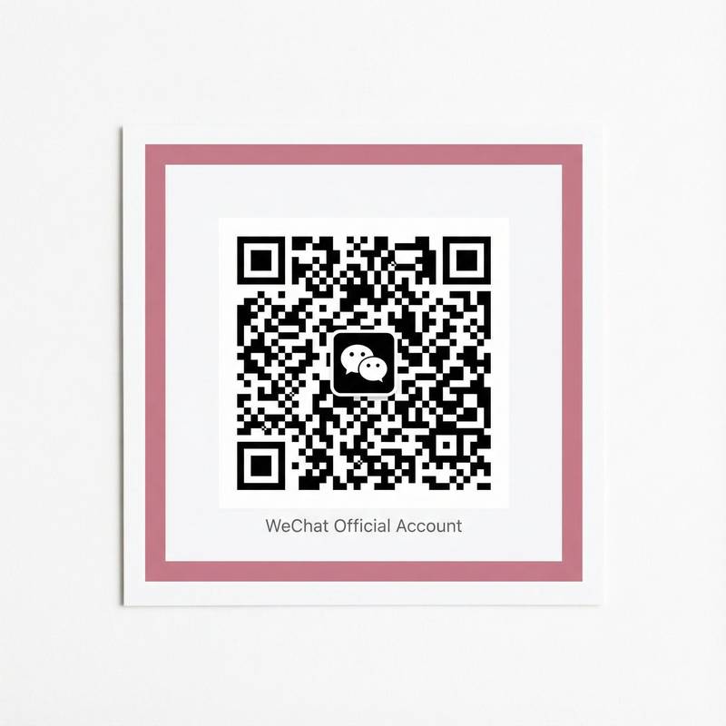 草莓视频微信公众号